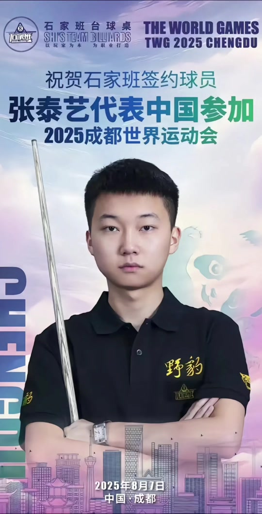 而是一次又 而是一次又