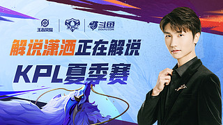 一个名额 一个名额