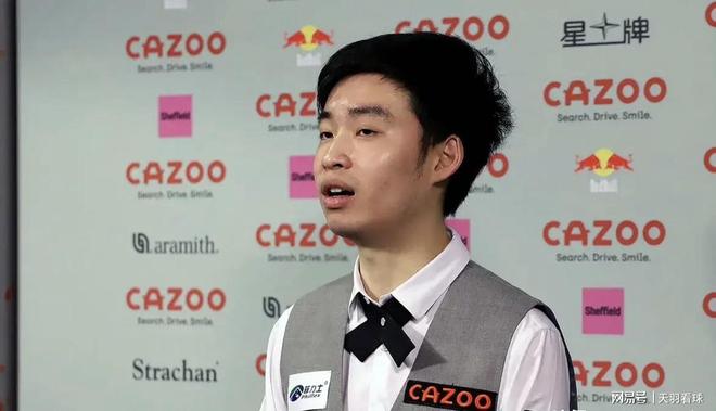 展现了令人 展现了令人