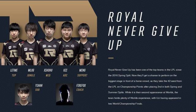 中国足球队 中国足球队