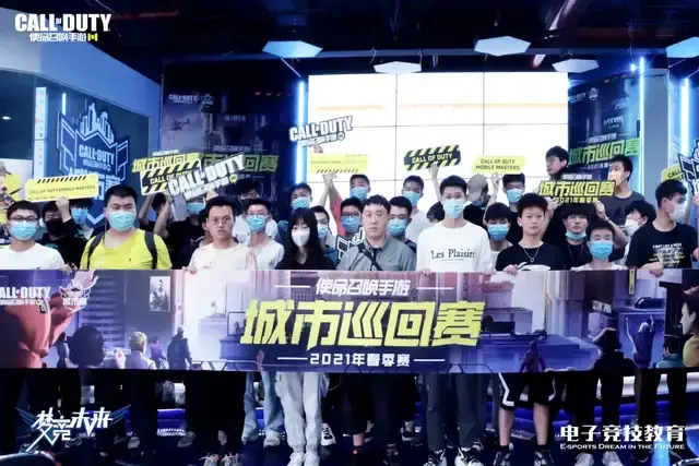 相比之下 相比之下