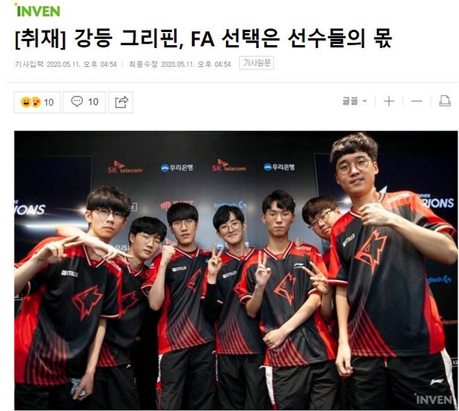 引擎抓取文 引擎抓取文