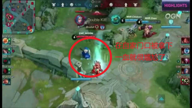 也意味着哈 也意味着哈