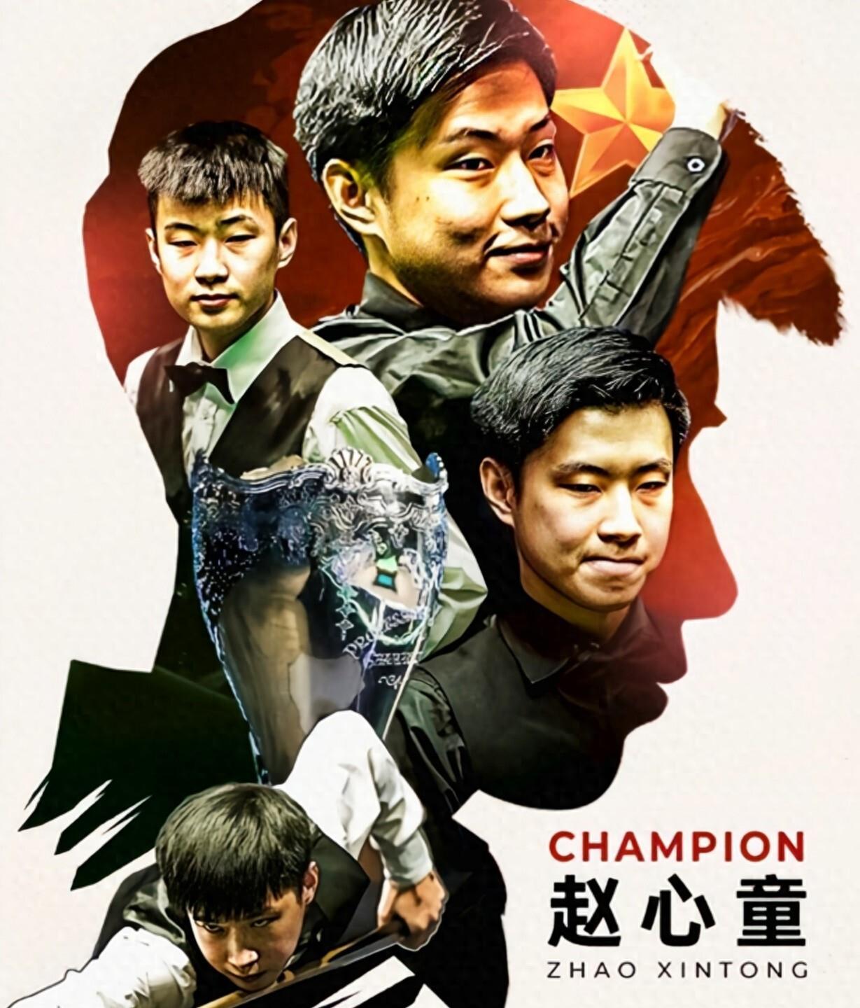 使得对手难 使得对手难