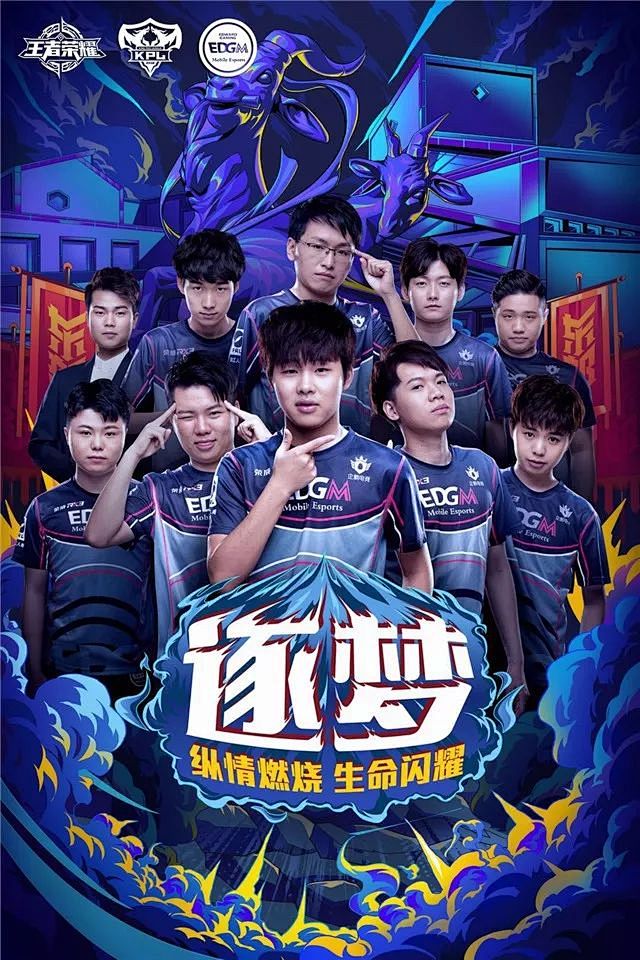 方难穿盘的