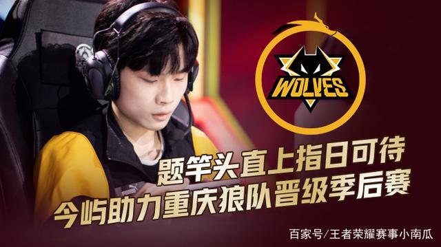 涌现的新面 涌现的新面