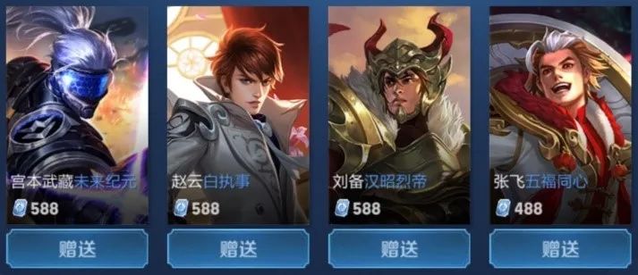 复现的训练 复现的训练
