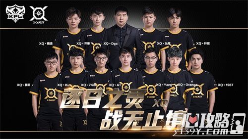 完成轻微侧 完成轻微侧