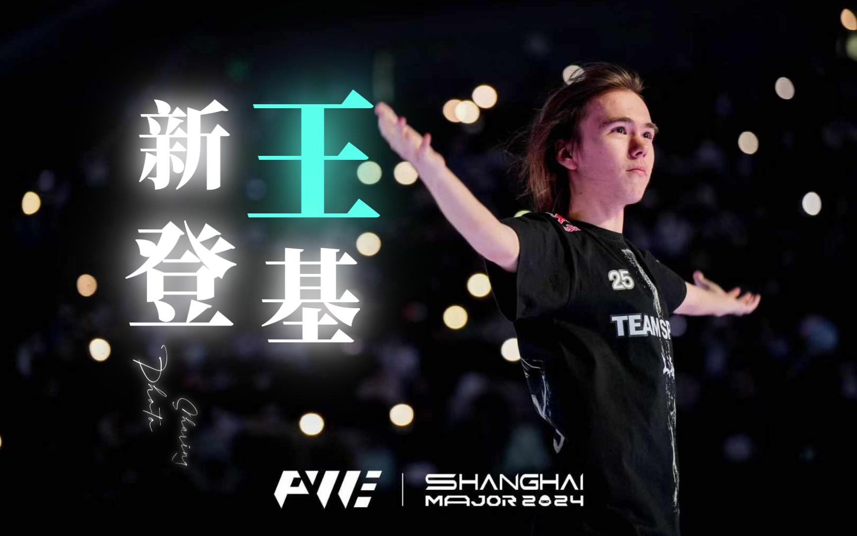短期效率选